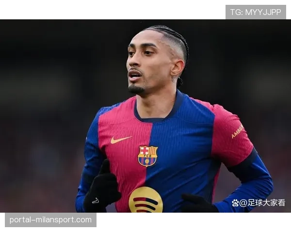 巴萨教练组反思：拉菲尼亚过早复出导致责任过重